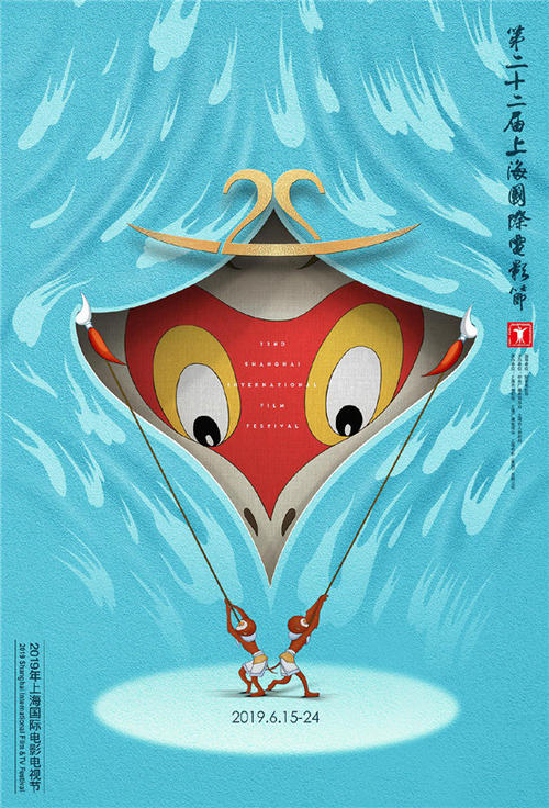 爆破证怎么办